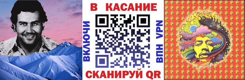Амфетамин Гаджиево