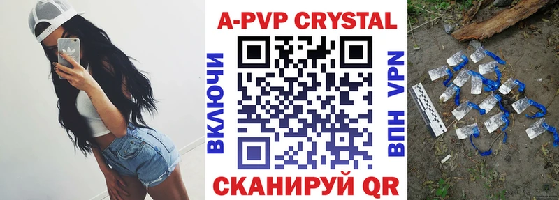 Купить наркоту Гаджиево Бошки Шишки  COCAIN  ГАШИШ 