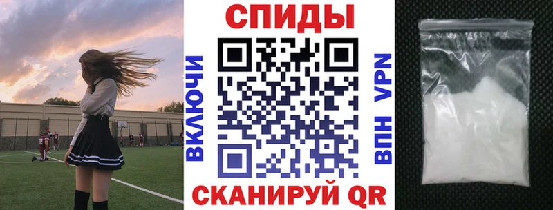 купить наркоту Гаджиево мега ONION Amphetamine 97%