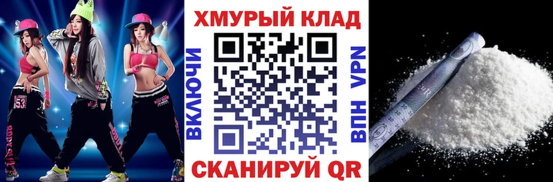площадка Telegram Гаджиево ГЕРОИН гречка blacksprut как зайти