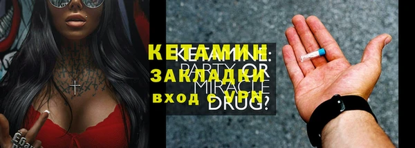 mdpv Коряжма