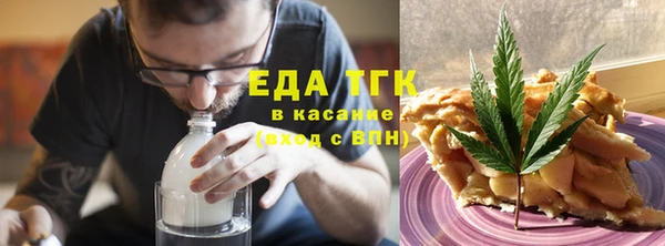 каннабис Кодинск