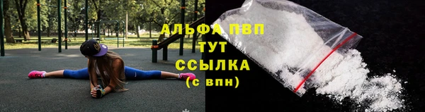 прущая мука Красноперекопск