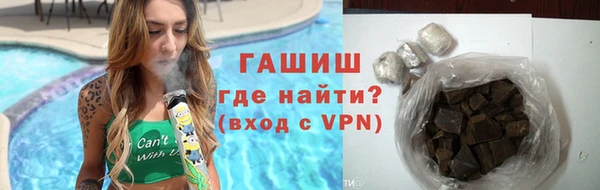 мяу мяу мука Аксай