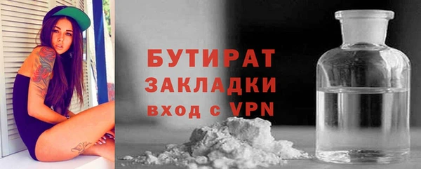 гашик Костерёво