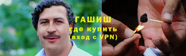 прущая мука Красноперекопск