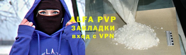 mdpv Коряжма