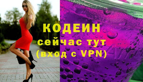 mdpv Коряжма