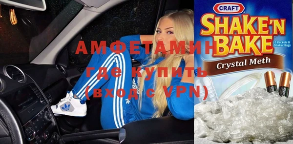 прущая мука Красноперекопск