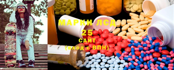 трава Краснотурьинск