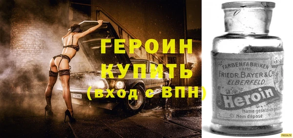 соль ск Козельск