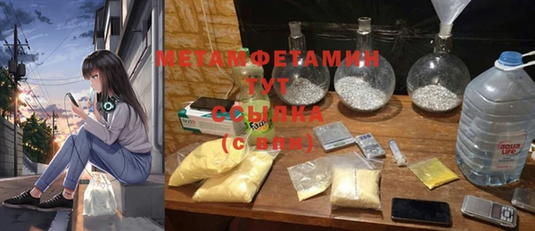 MDMA Корсаков