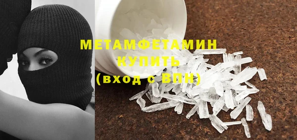 MDMA Корсаков