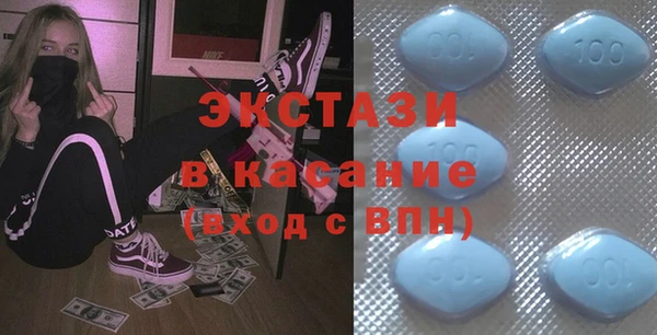MDMA Корсаков