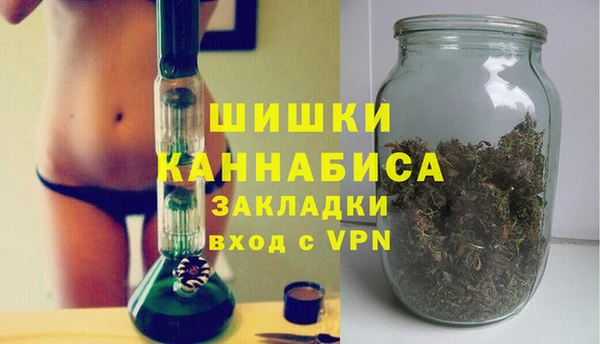 apvp Алапаевск