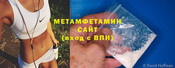 MDMA Корсаков