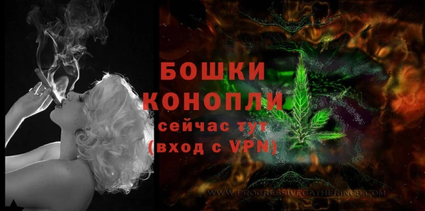трава Краснотурьинск