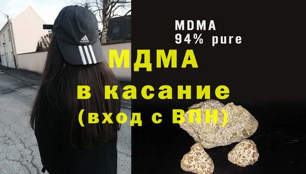 mdpv Коряжма