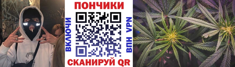 Каннабис LSD WEED  Гаджиево 